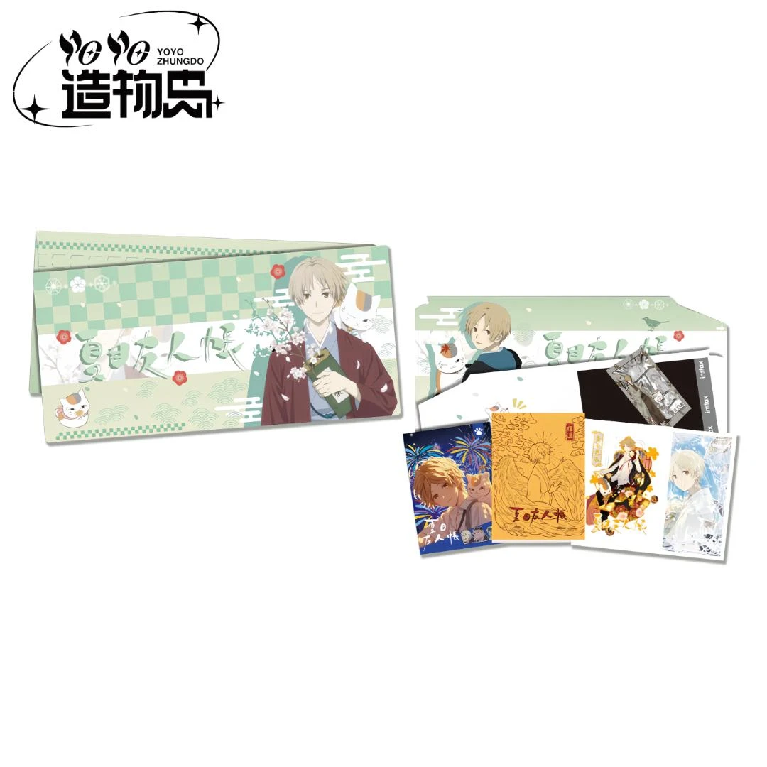 PP【大胃王】造物岛夏目人帐撕撕乐拍立得国卡二创收藏卡牌盲盒周边