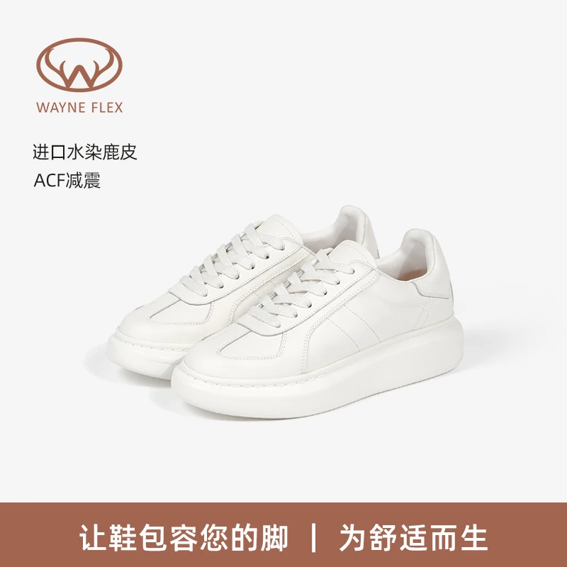 【ACF减震抗菌鹿皮鞋垫】韦恩德迅鞋粒面纳帕小牛皮轻便小白鞋3127