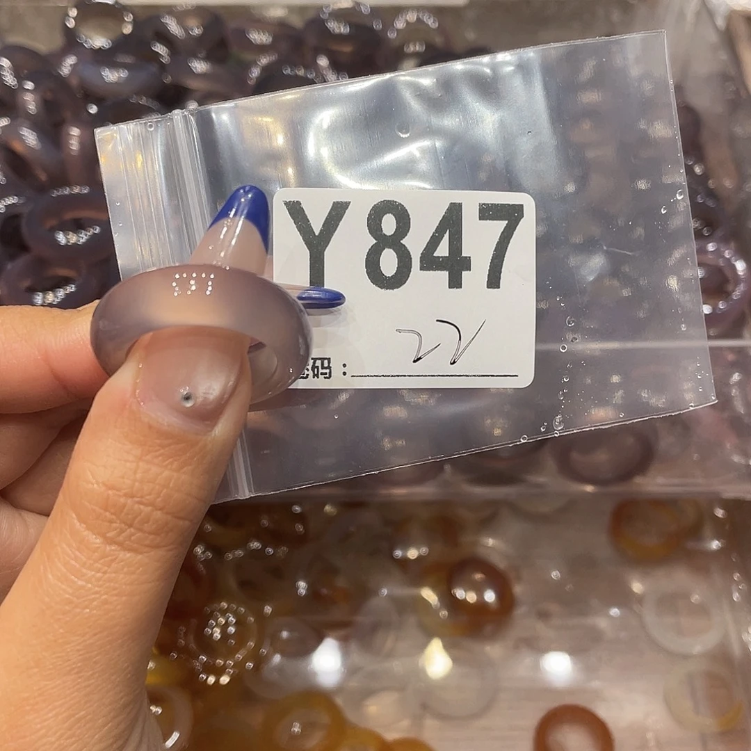 玛瑙/玉髓未镶嵌戒指847