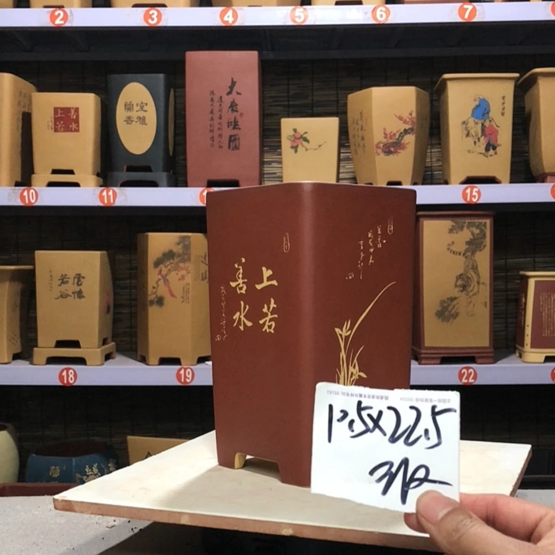 【闪购商品】紫砂花盆绿***然手工制作