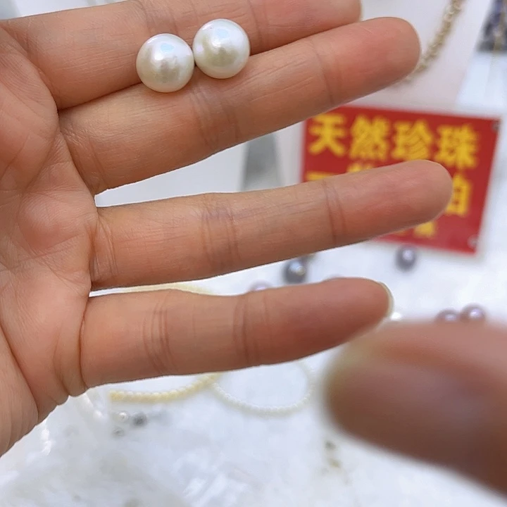 合金淡水珍珠白珠耳钉29.9