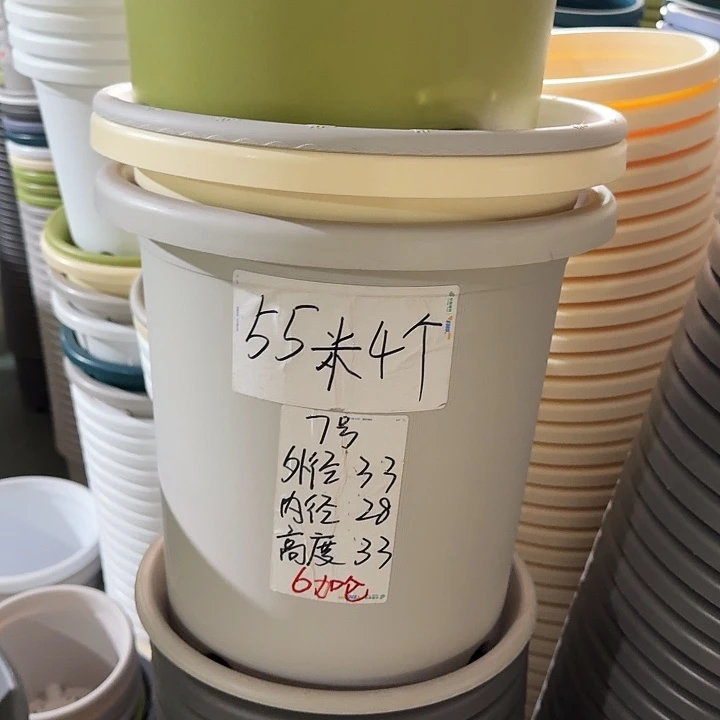 微瑕7#灰白6个无托