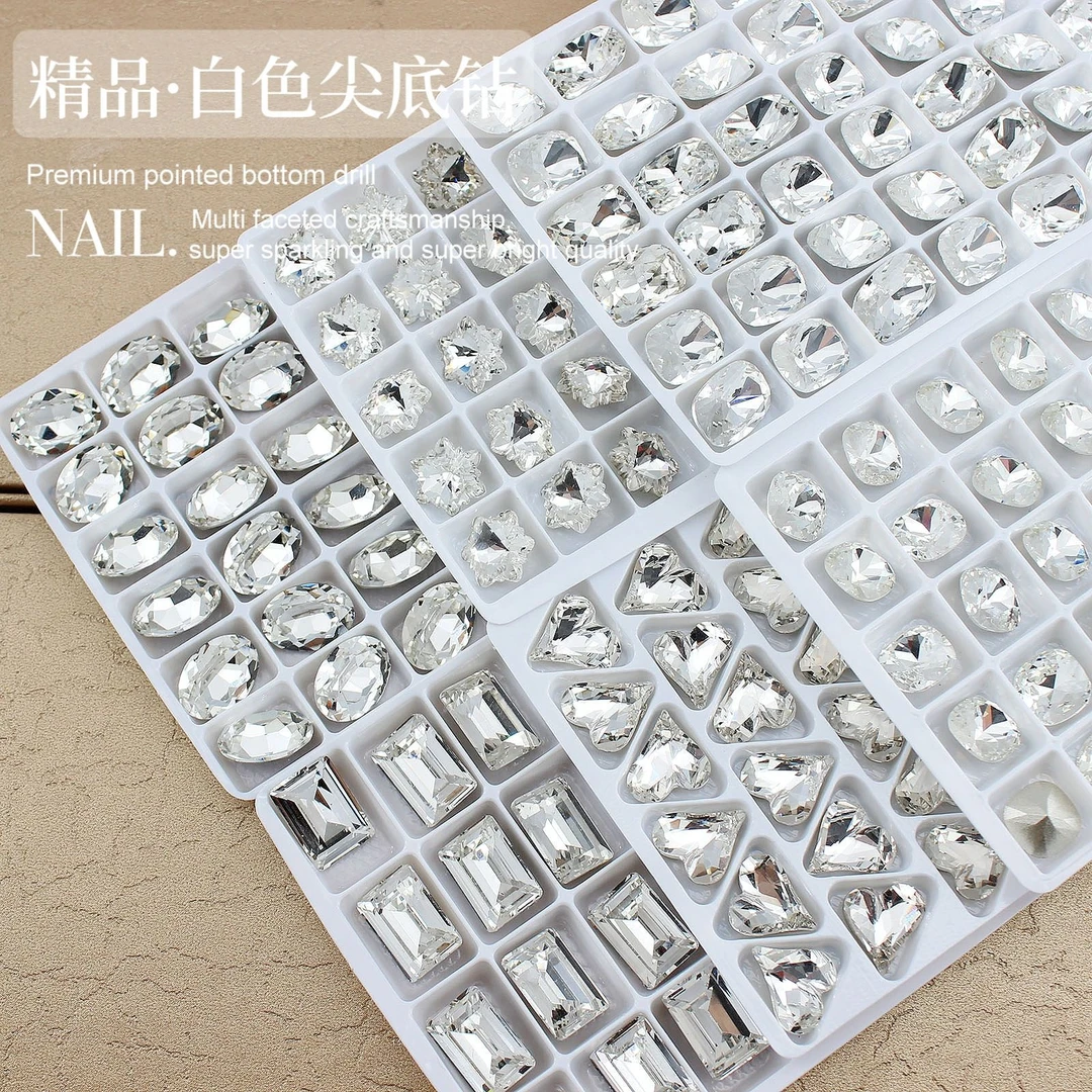 B【闪闪51-100】极光钻美甲  华子 梧州 K9水晶 5A锆石超闪透亮钻