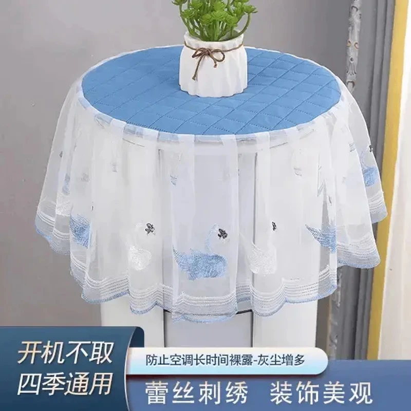 2025新款空调罩家用刺绣客厅立式圆柱柜机空调防尘罩四季通用