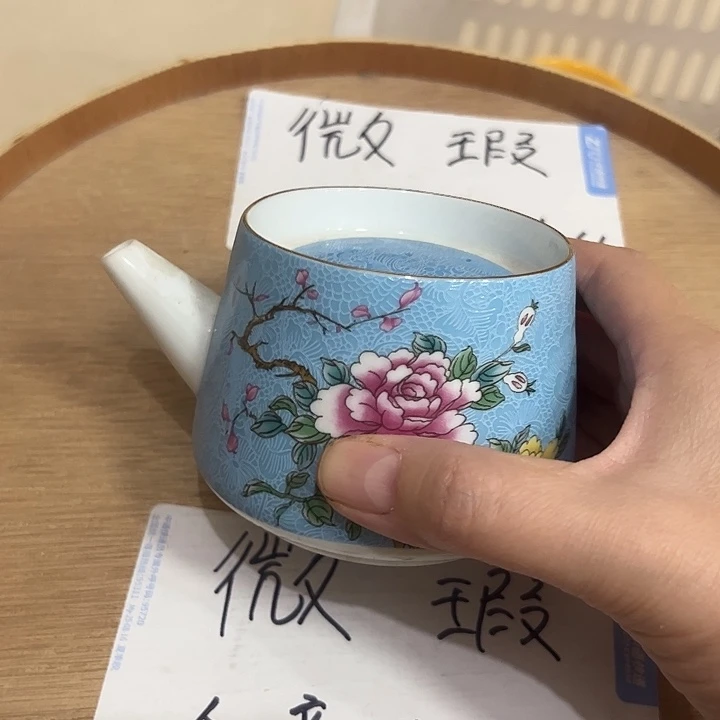 微瑕无运费险介意勿拍，谢谢支持