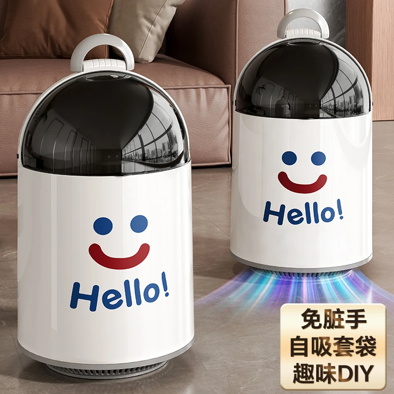 垃圾桶家用2025新款客厅轻奢高档高颜值大号大容量卫生间带盖纸篓