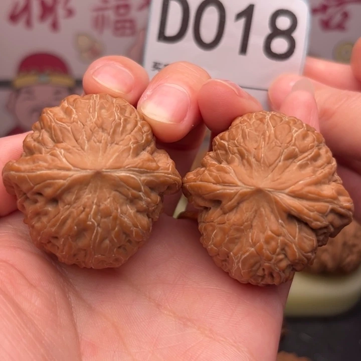 吊坠文玩核桃018铁锤妹妹