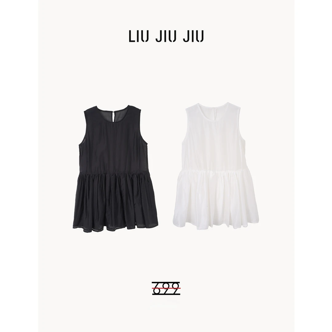 LIUJIUJIU 春夏韩系设计感小众拼接连衣裙气质减龄背心裙LYQ3315L