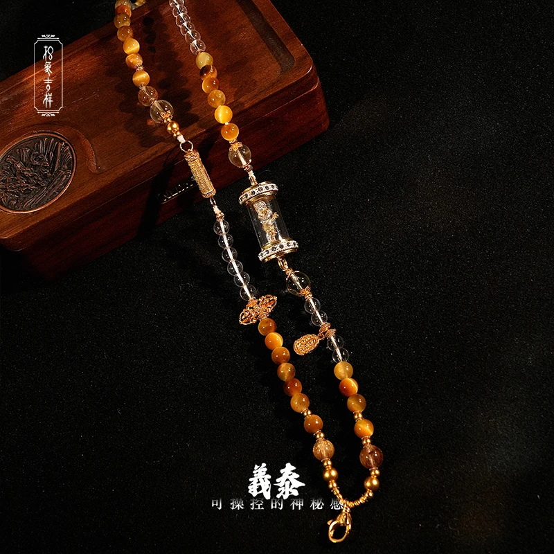 铜合金吊坠 【富甲一方】金虎眼+博洋五眼四耳diy项链