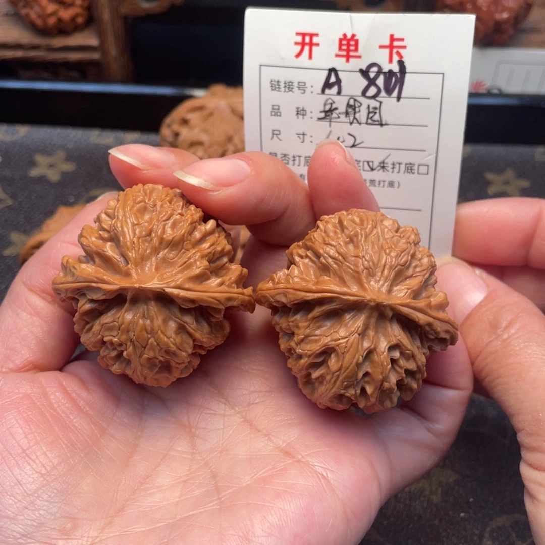 把件桃核文玩核桃