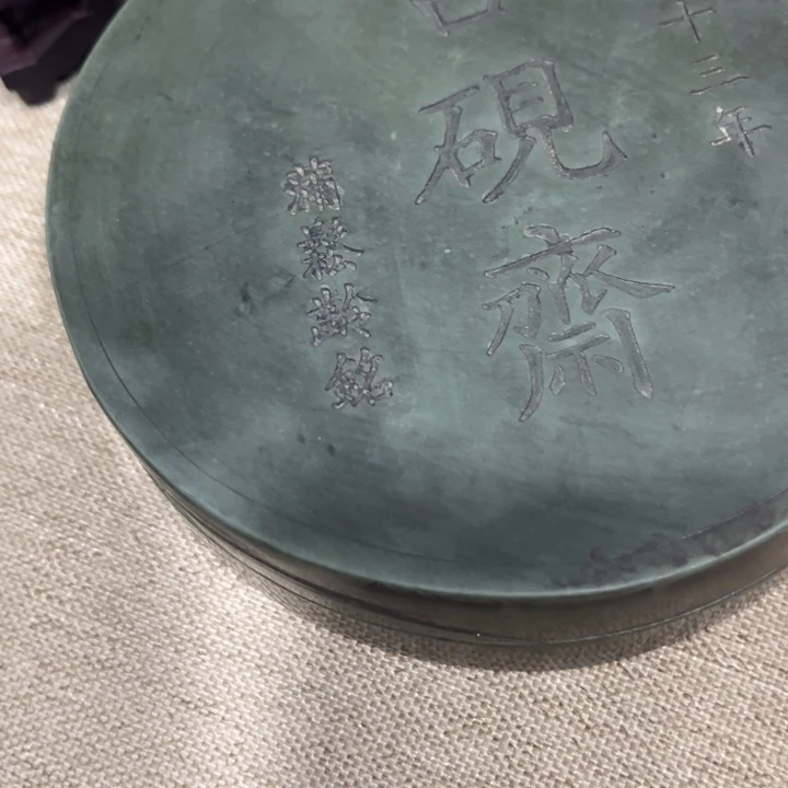 临***峰铜器型美观实用大方