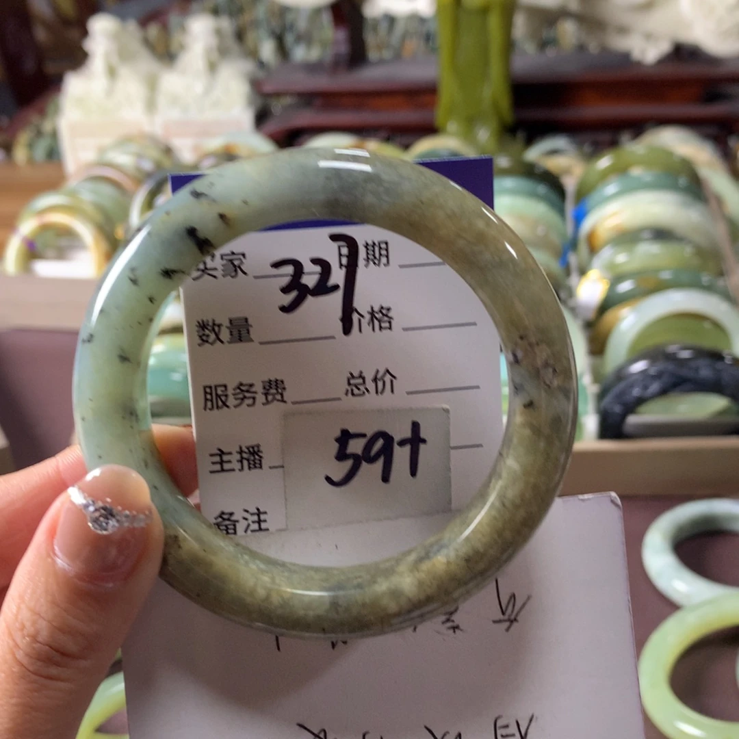 蛇纹石玉未镶嵌手镯327