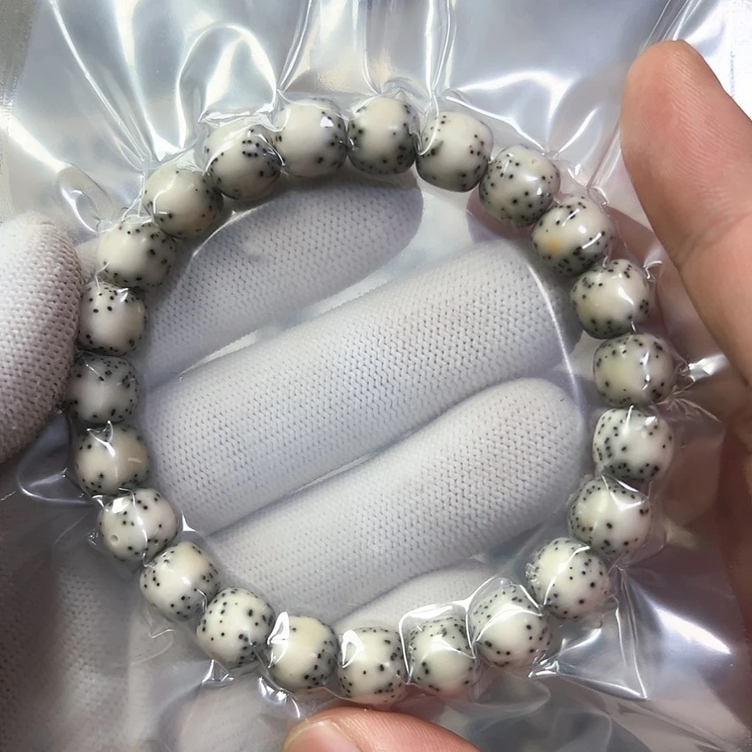 星月菩提手串9.5通体留白小细星a18