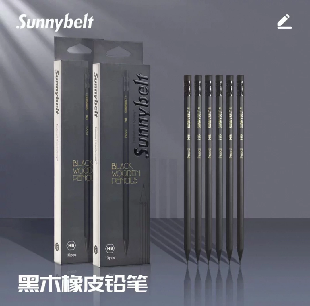 施柏德1072黑木铅笔HB铅笔橡皮款