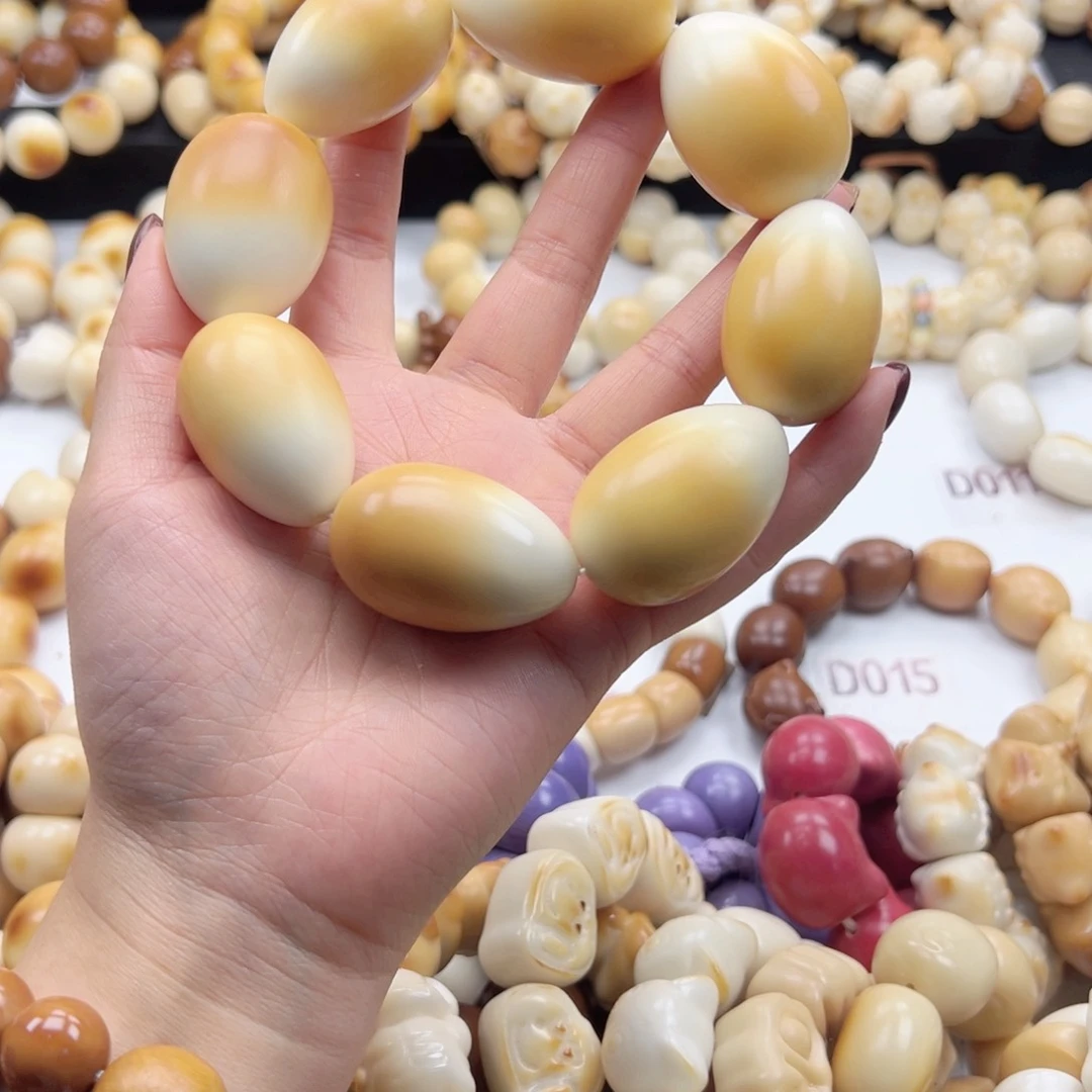 吊坠白玉菩提烤色鸡蛋仔38+