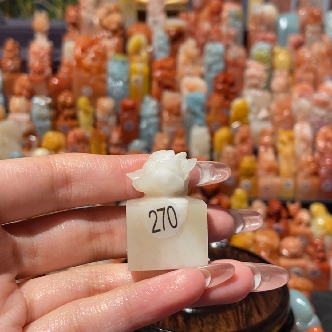 其****老挝石6666666666665