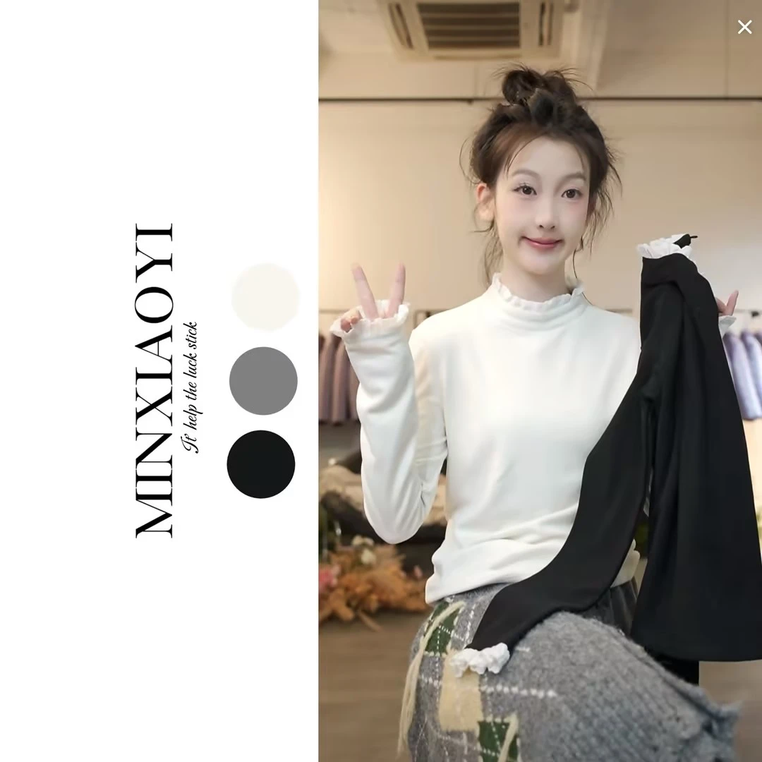 闵笑一【双面澳绒】H090#针织衫打底时尚搭配女款秋冬装