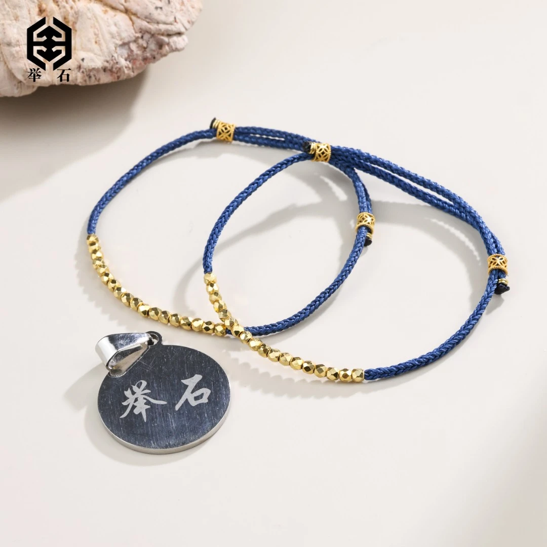925银银制品 【举石臻品】TH1229-222-32226个性手绳（一件/多样性）v