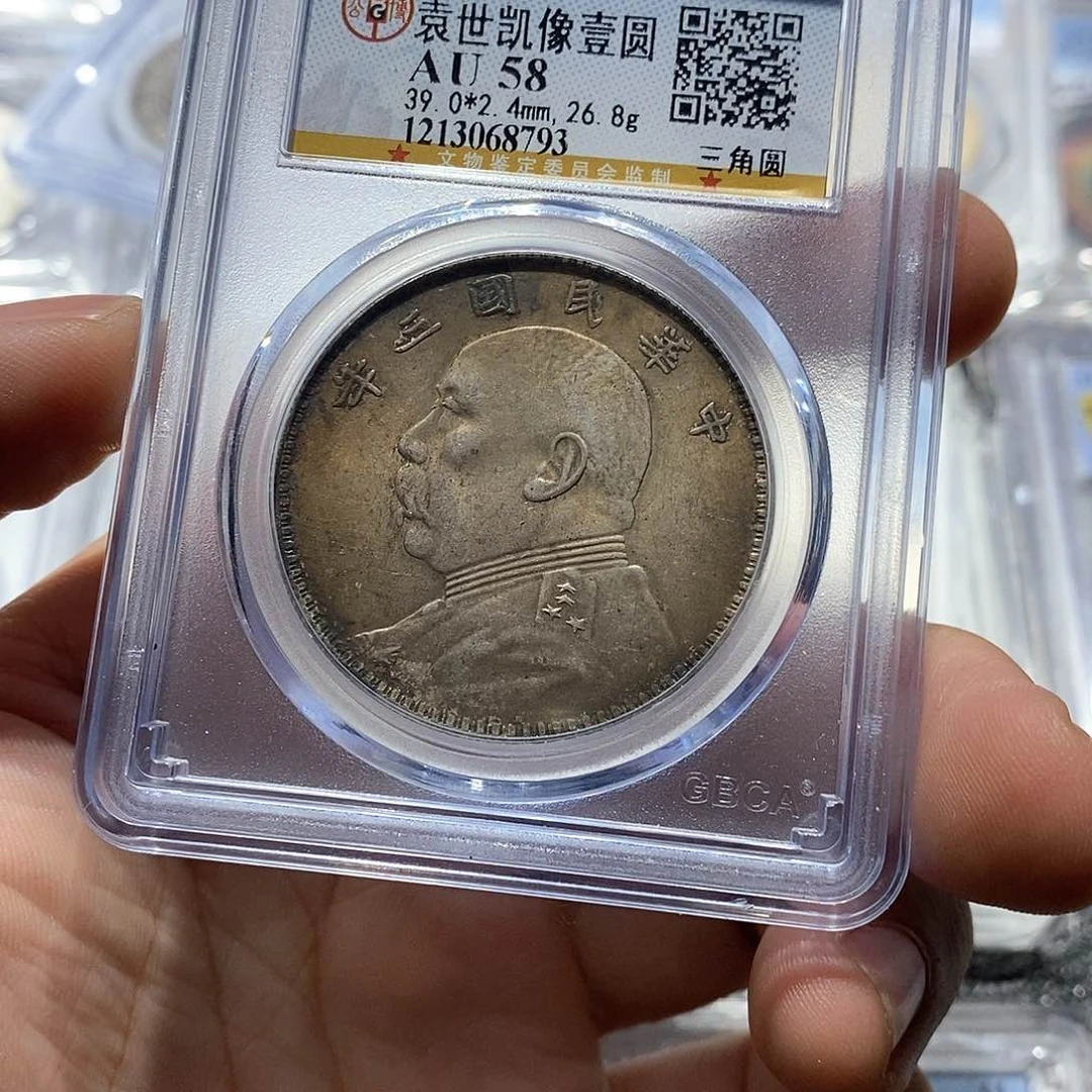 银钓*败原汁原味漂亮大头8793