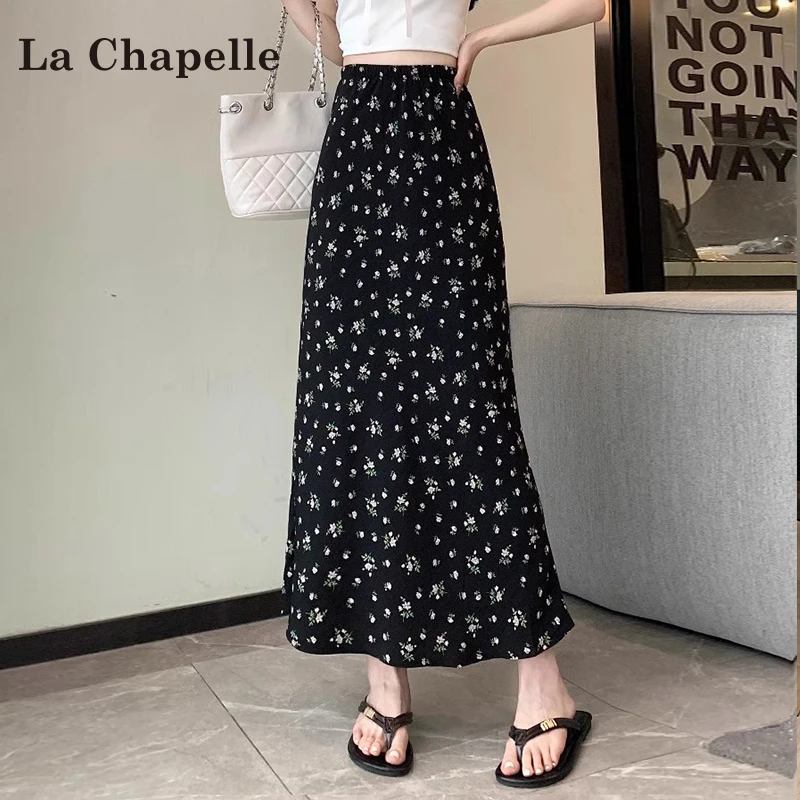 拉夏贝尔法式碎花半身裙女秋季2025新款韩版高腰显瘦a字中长裙子