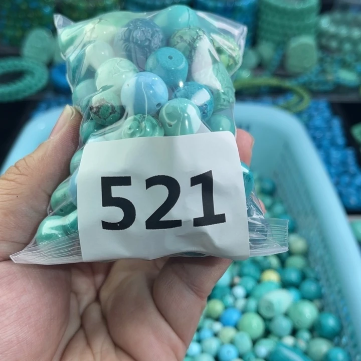 菱锰矿珠宝半成品未镶嵌