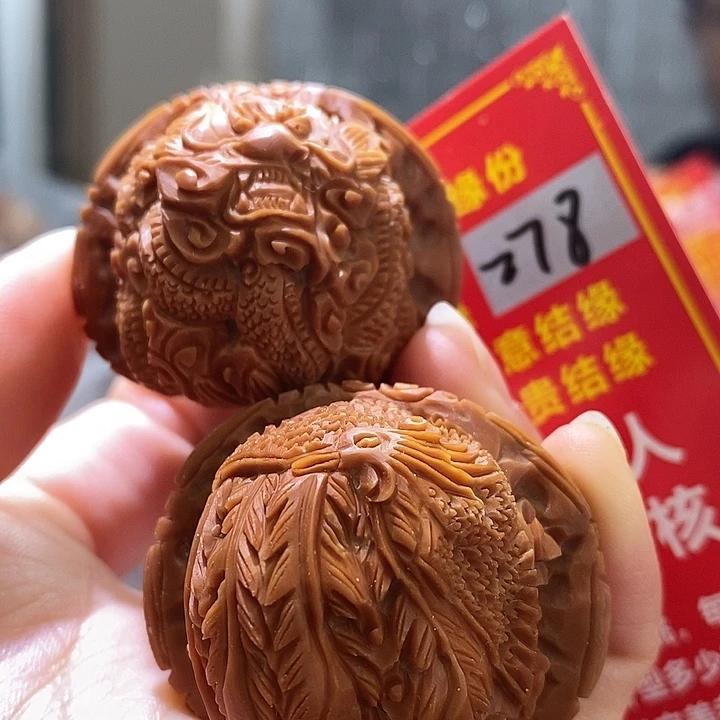 核桃手串/手链核桃核桃