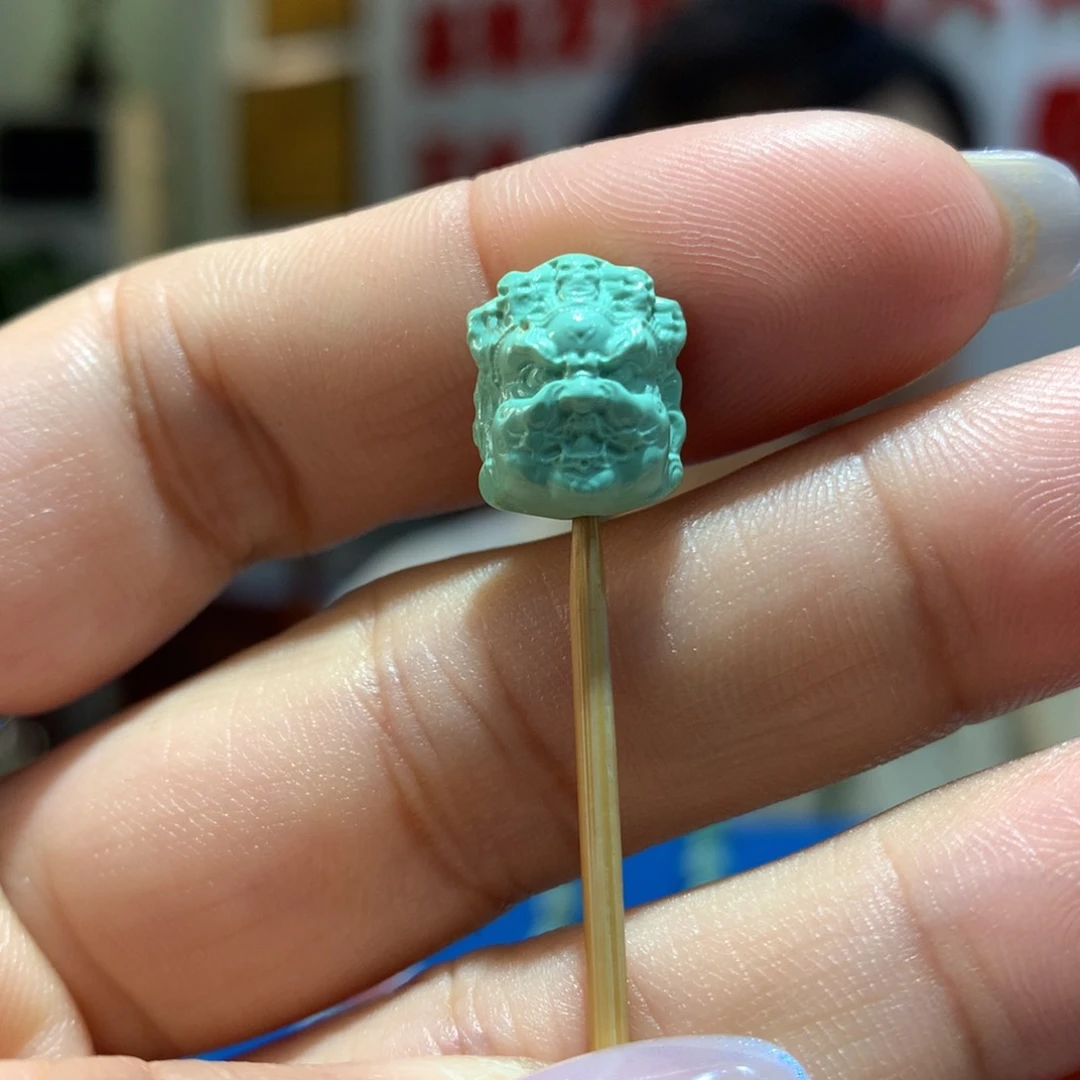 未镶嵌绿松石配饰