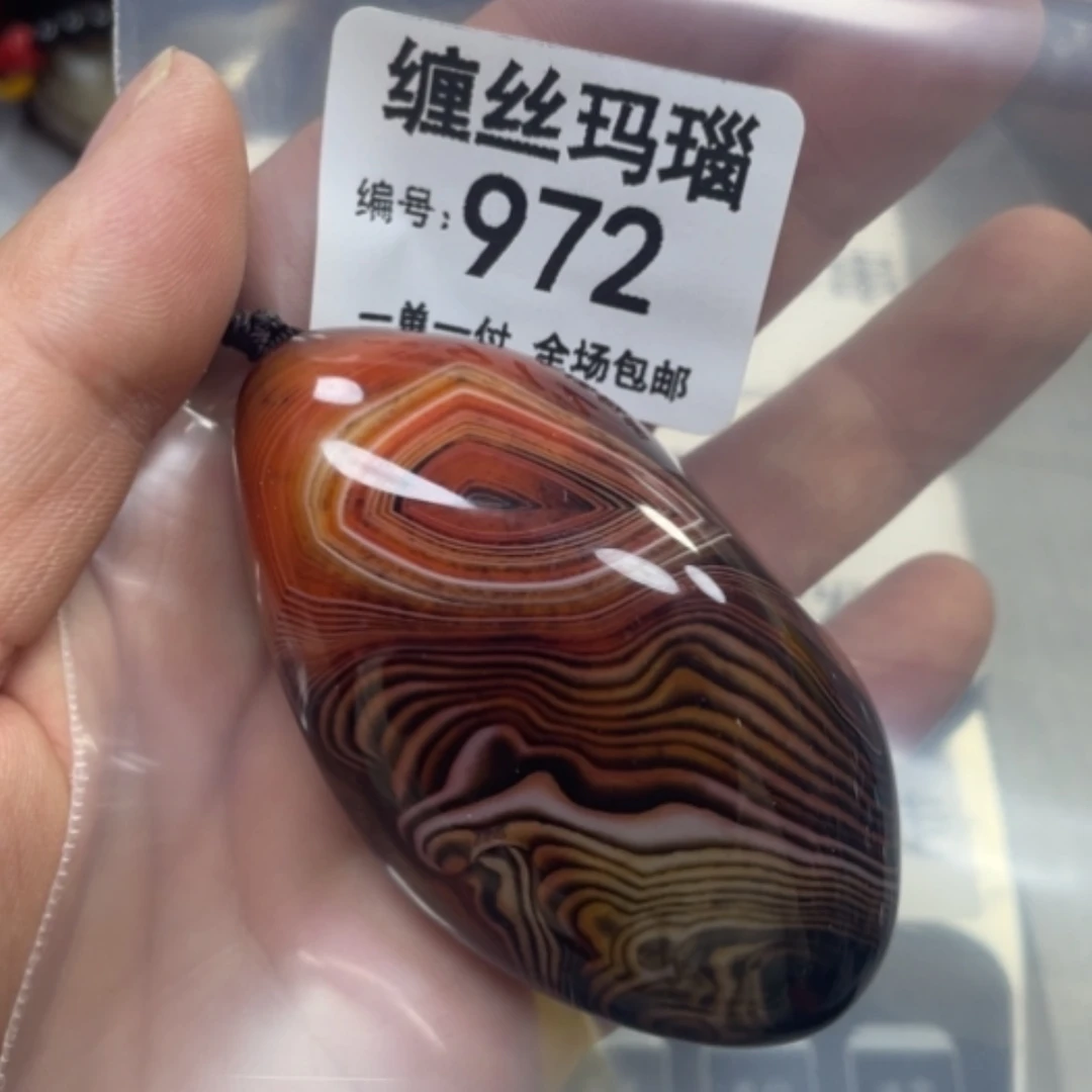 【闪购商品】未镶嵌颈饰玛瑙/玉髓