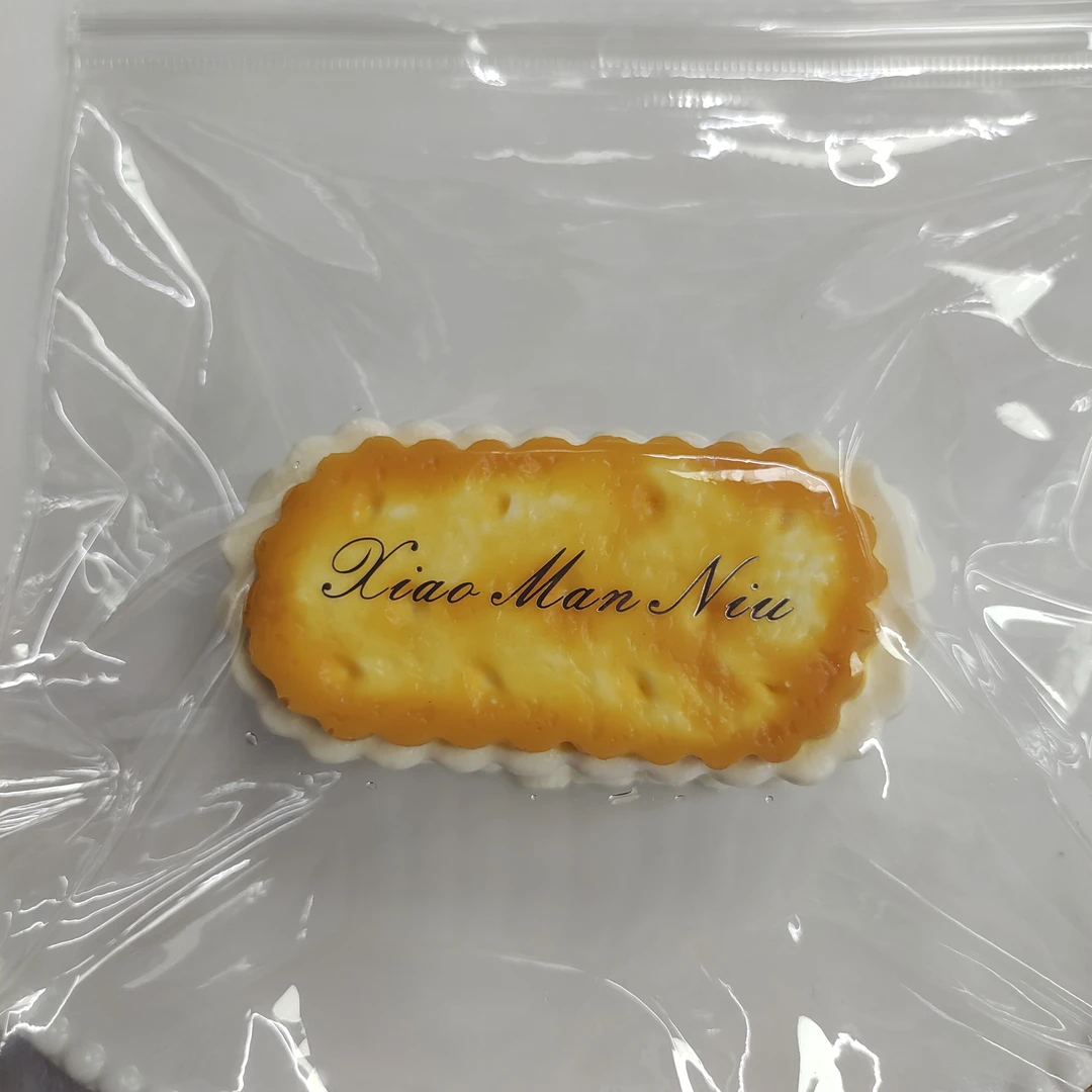 【87曲奇厚乳饼干】纯手工捏捏礼物单品默认微瑕