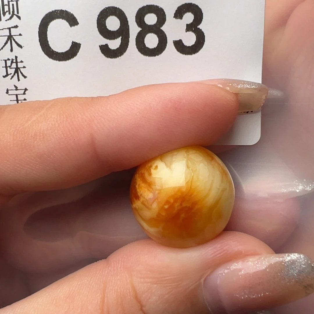 琥珀裸石未镶嵌琥珀裸石未镶嵌微瑕17