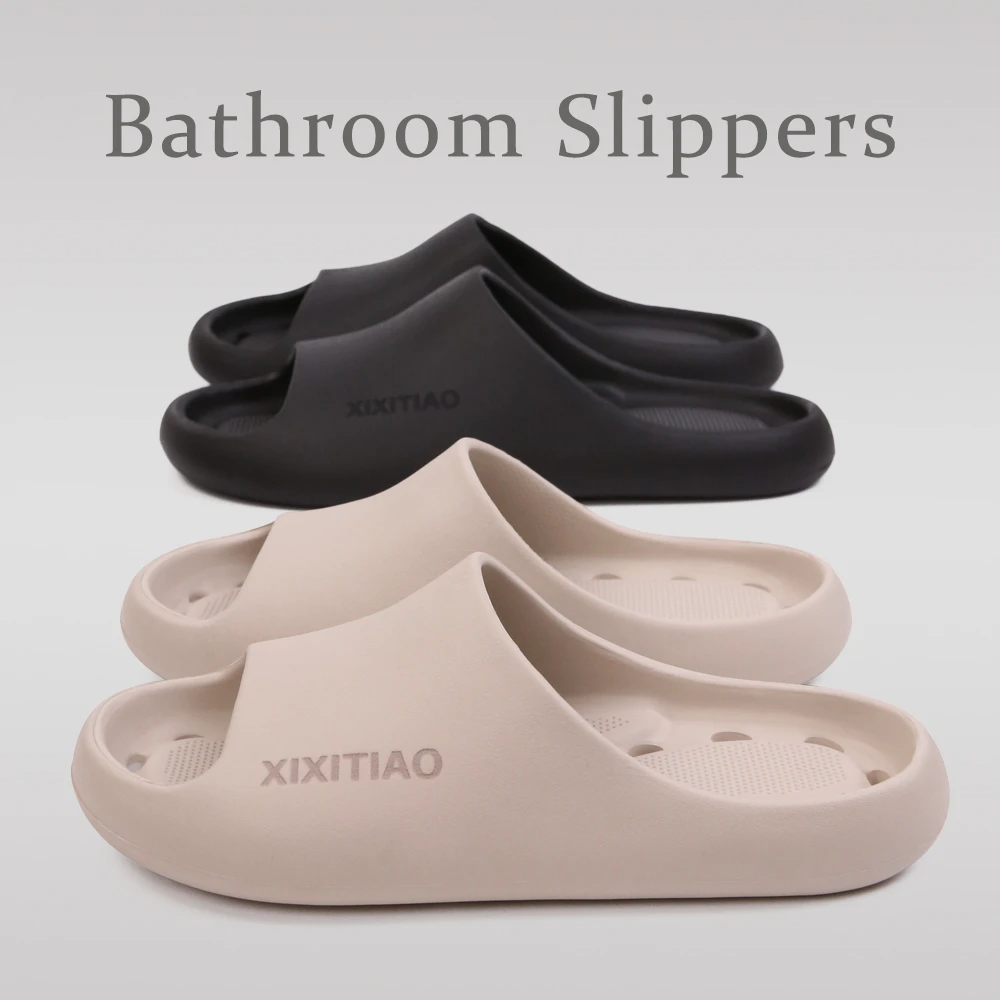 细细条 休闲简约纯色款镂空漏水情侣款浴室拖鞋男女夏季防臭凉拖