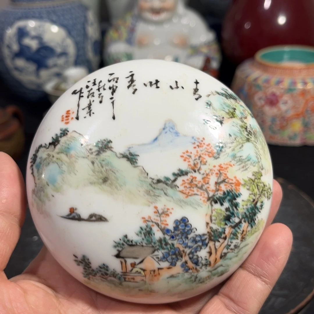 粉彩56668879555959969