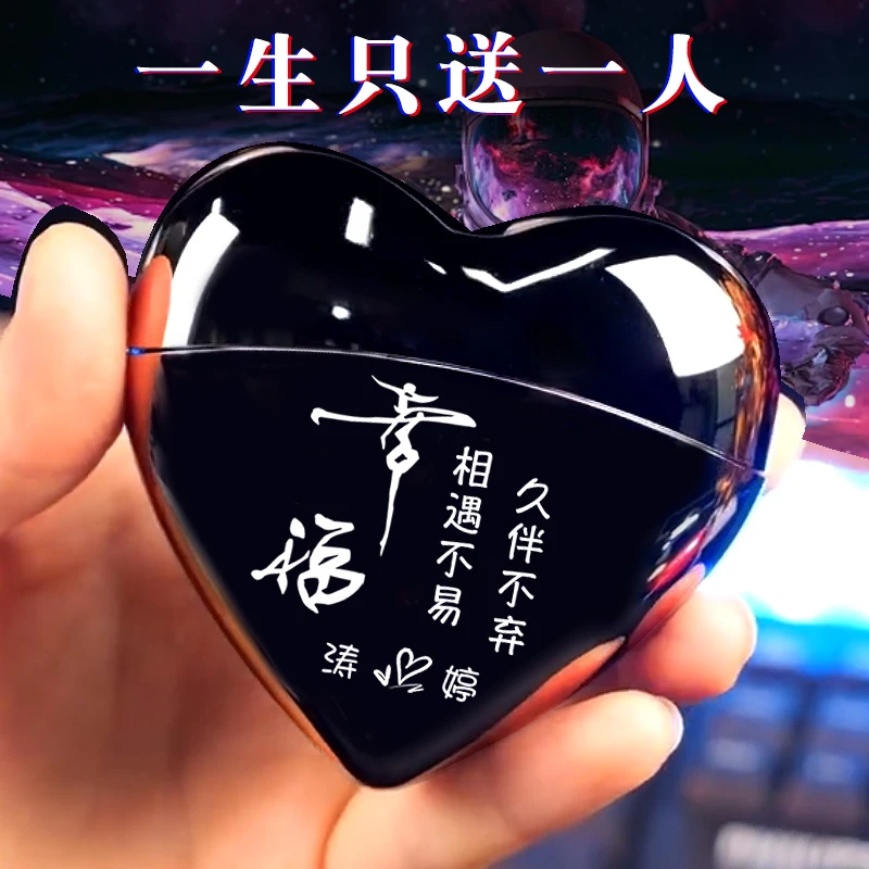 圣诞送男朋友实用高档剃须刮胡刀电动定制2025款老公生日礼物推荐