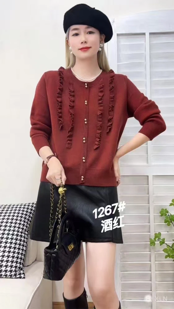 新款百搭毛衣1267