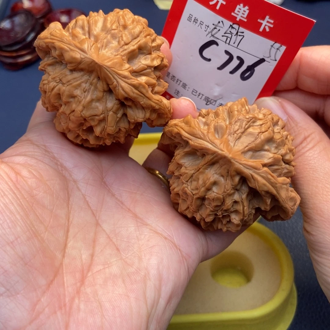 文玩核桃吊坠文玩核桃