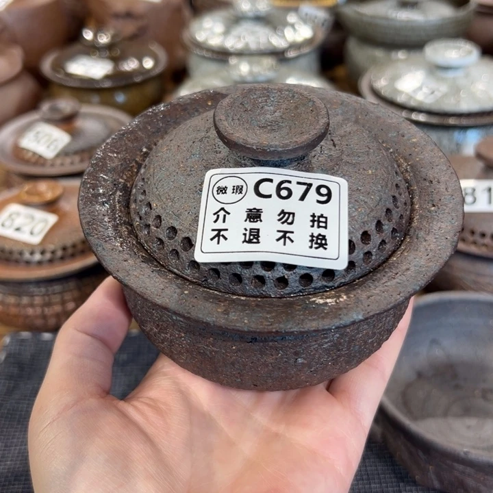 微瑕不支持退换盖碗