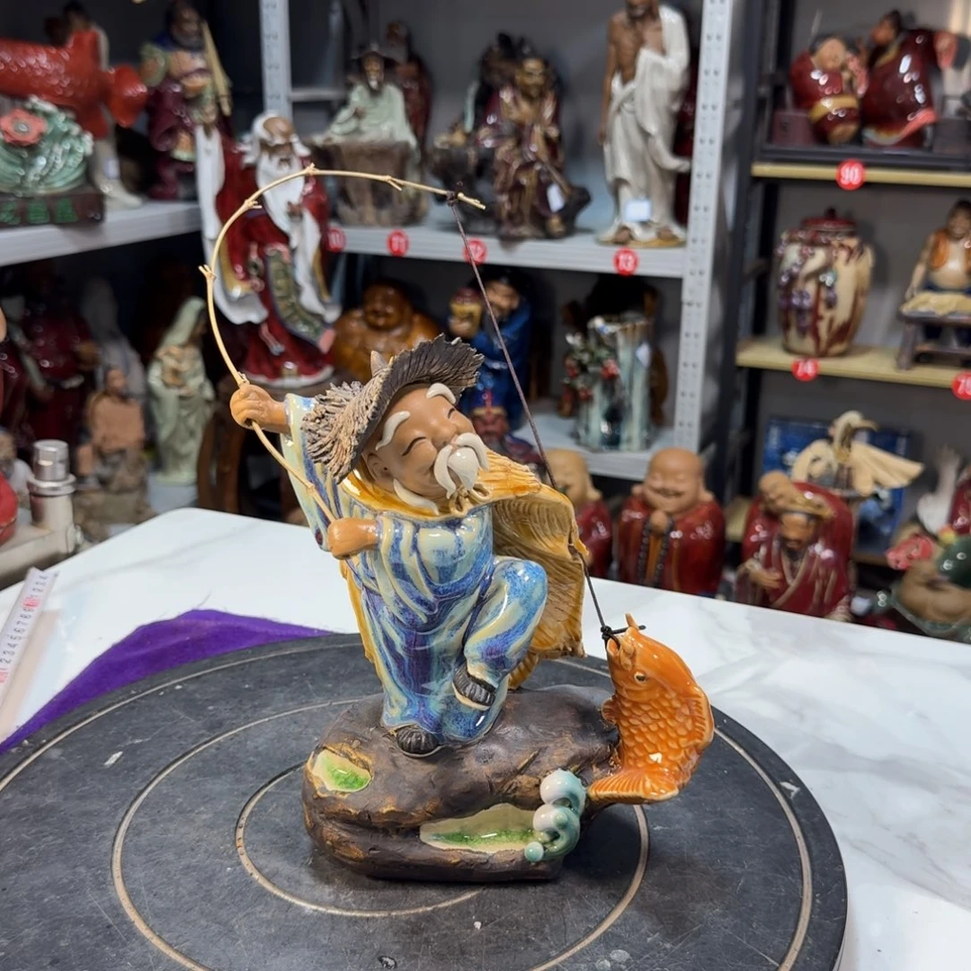 少***心石湾窑陶瓷摆件小渔翁