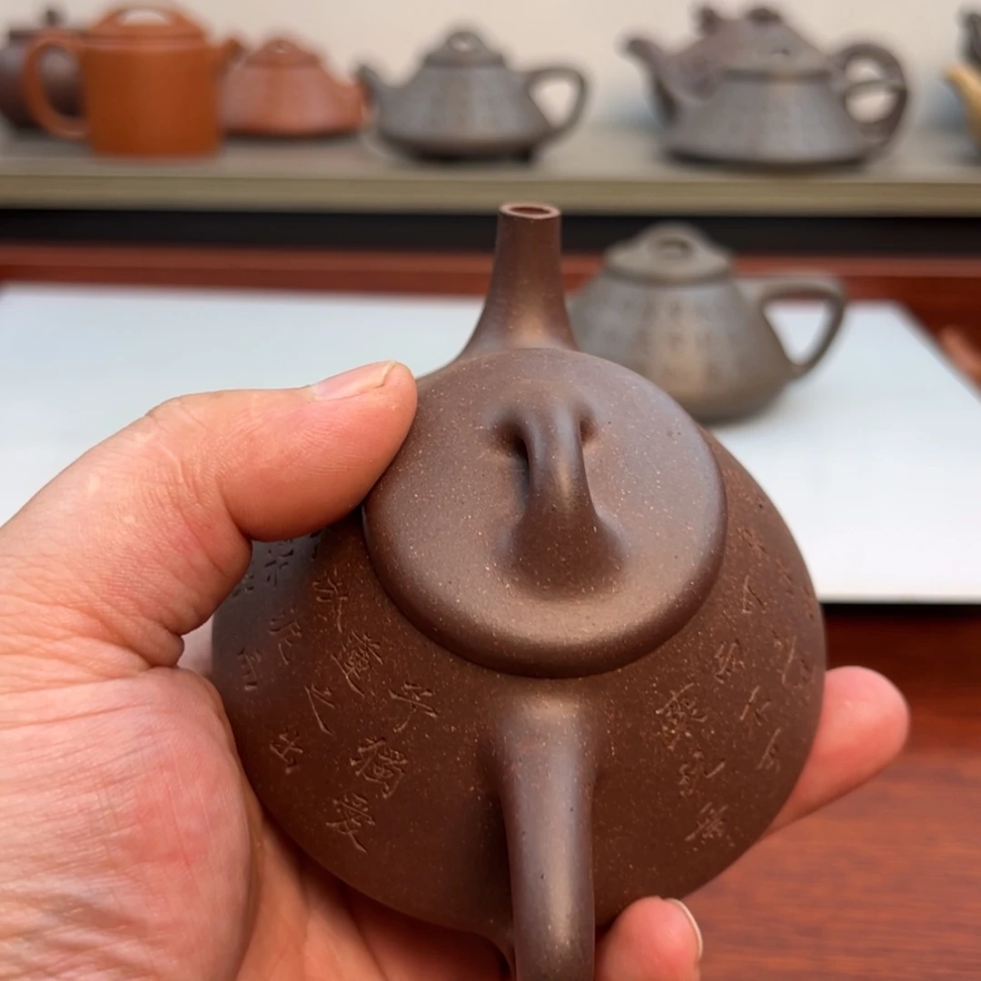 和***顺茶壶紫砂微瑕：石瓢180cc