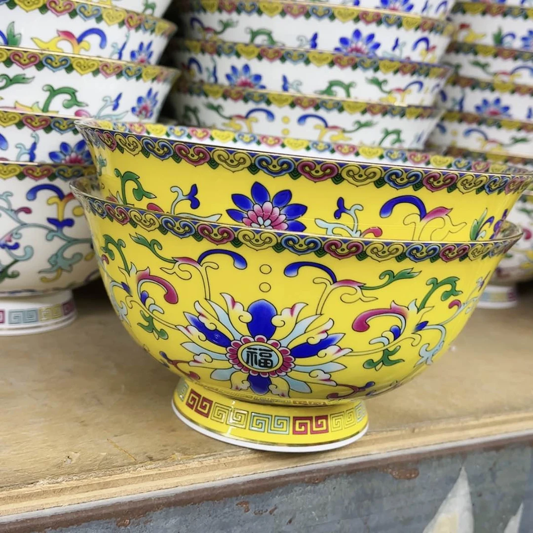 【闪购商品】珐琅6英寸2黄。。。。