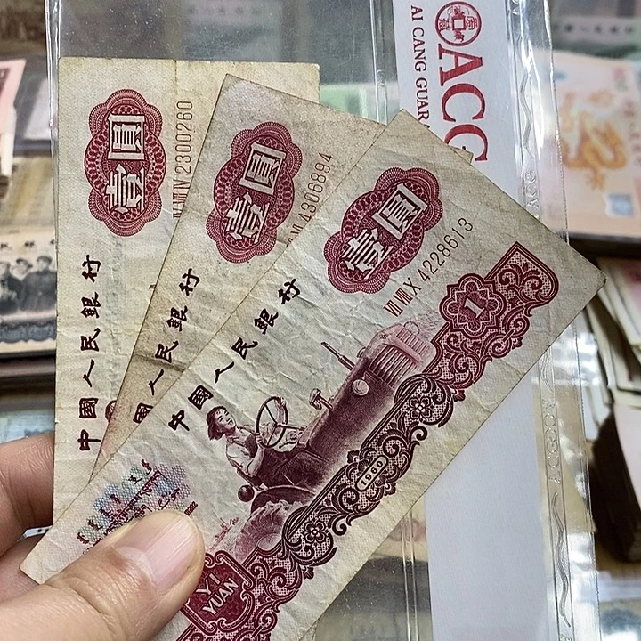 3号链接，3张拖拉机