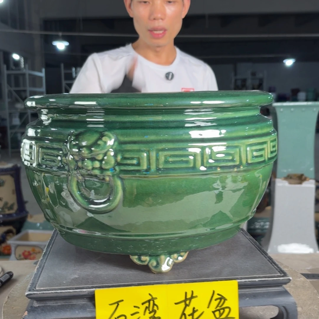 一风堂石湾花盆 气孔 内27*18