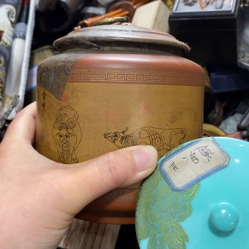 紫砂陶瓷艺术陶瓷艺术陶瓷艺术