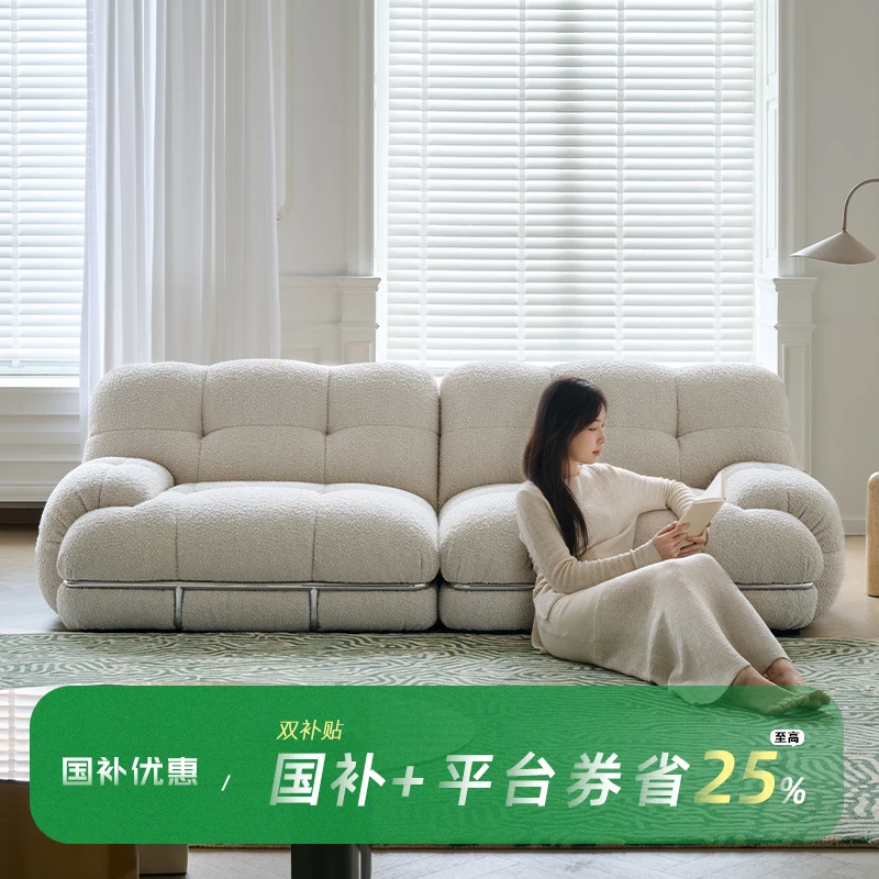 库里南家居【国补】河马沙发 直排布艺沙发现代简约创意客厅沙发