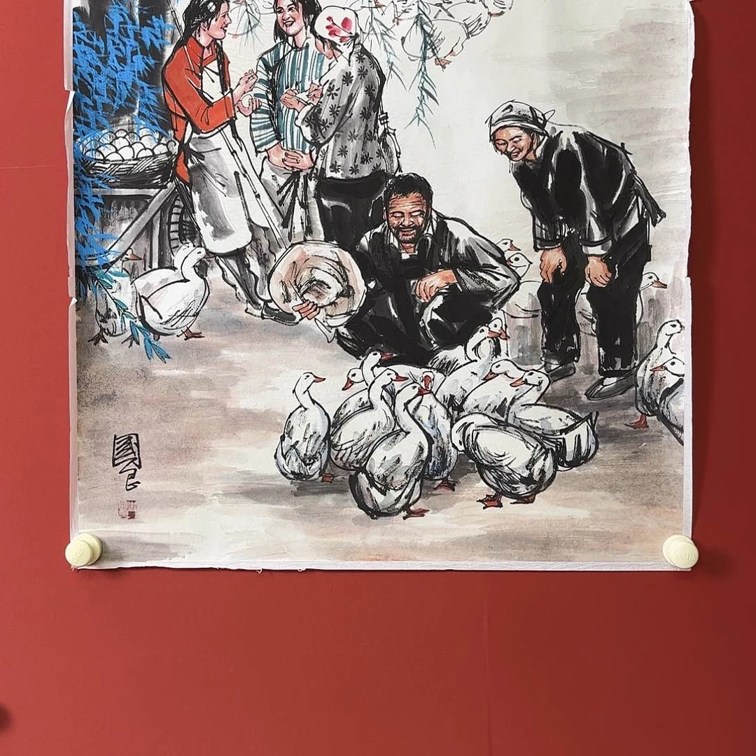 国画槚*66666666666666