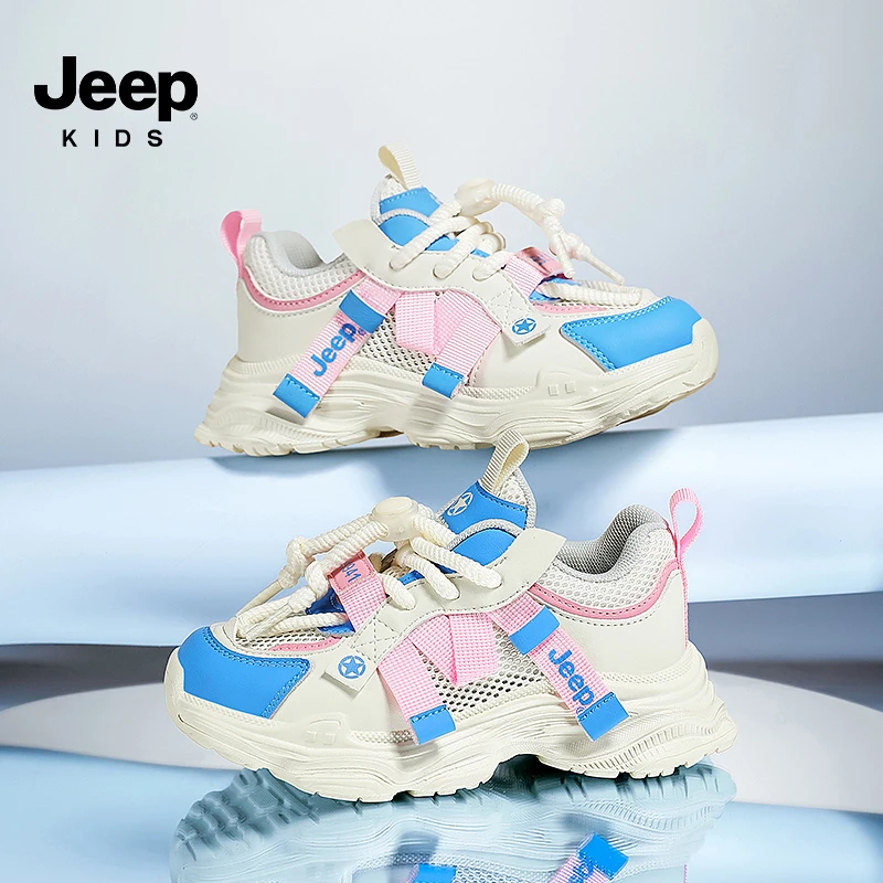 jeep女童网面运动鞋夏季透气网鞋韩系女宝跑步鞋童鞋儿童小孩鞋子