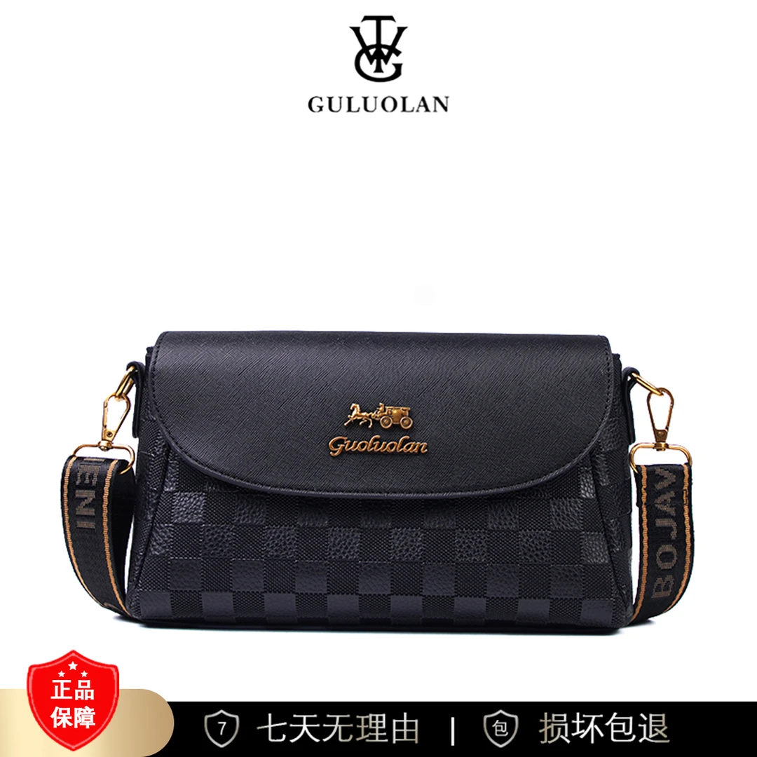 【长25宽9高15】通勤百搭时尚包单肩手提包G3474-1