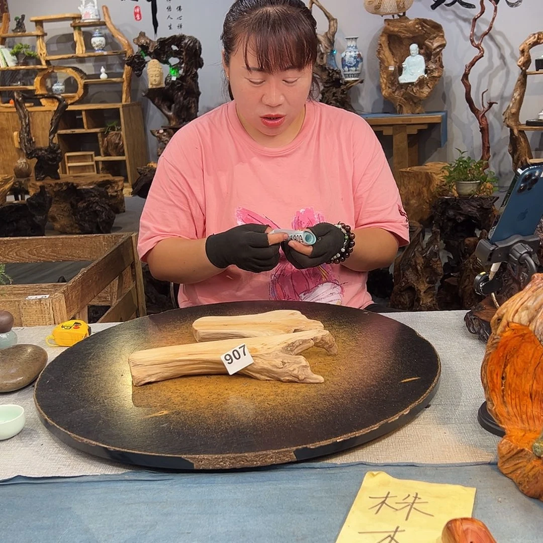 借***今木907ghjhfffhjiiuyuj