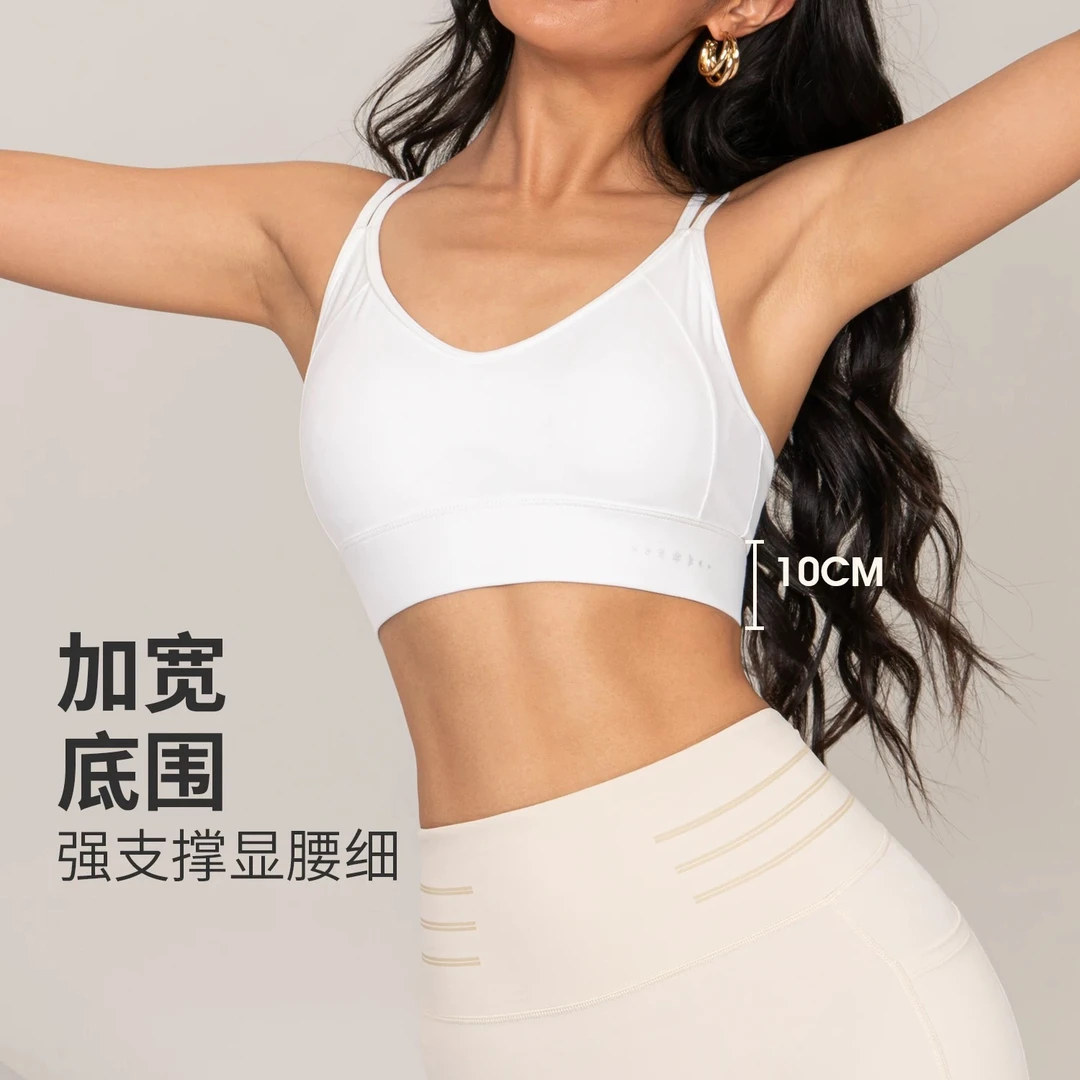 B309高端品牌修身舒适时尚休闲瑜伽服