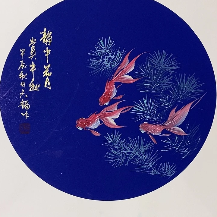 国画手写手绘作品208