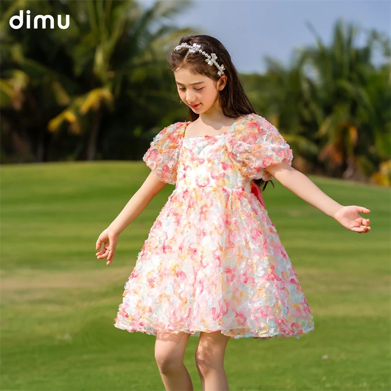 【编号901-1050】瑕疵品布裙纱裙套装集合链接10